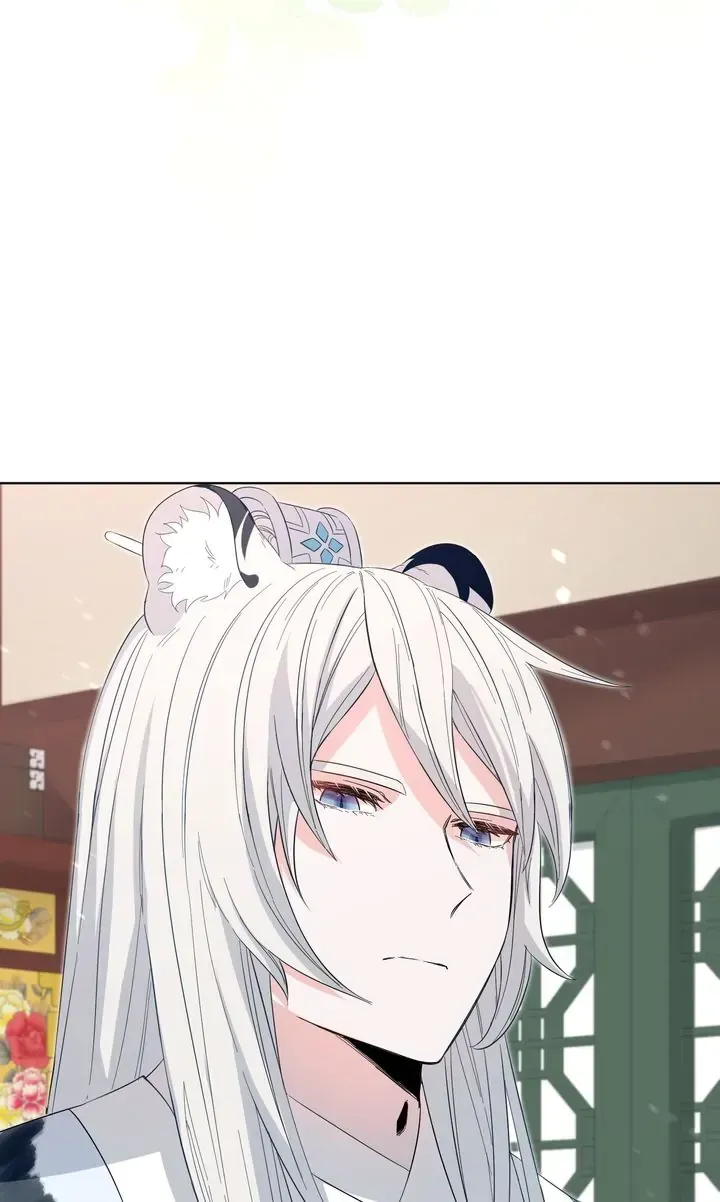 I Became the Tiger’s Daughter Chapter 3 page 80 - 