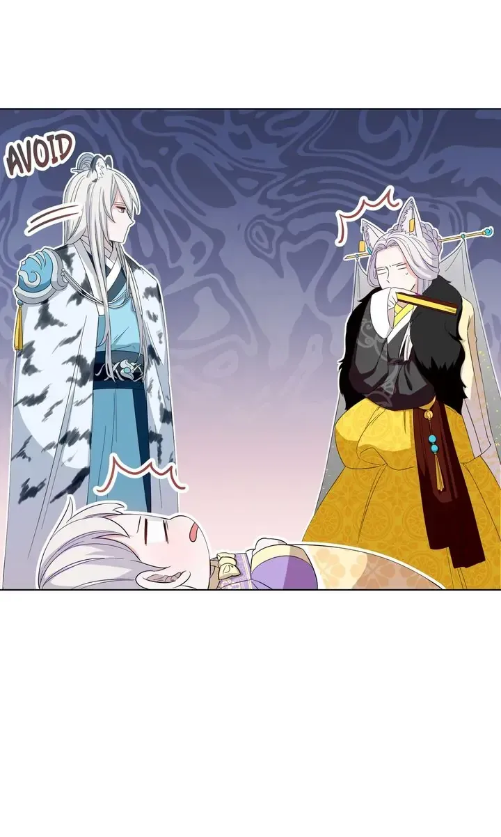 I Became the Tiger’s Daughter Chapter 3 page 83 - 