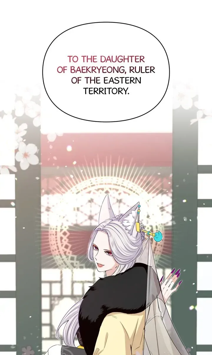 I Became the Tiger’s Daughter Chapter 3 page 91 - 