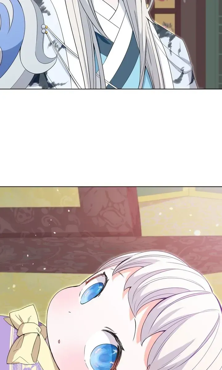 I Became the Tiger’s Daughter Chapter 3 page 96 - 