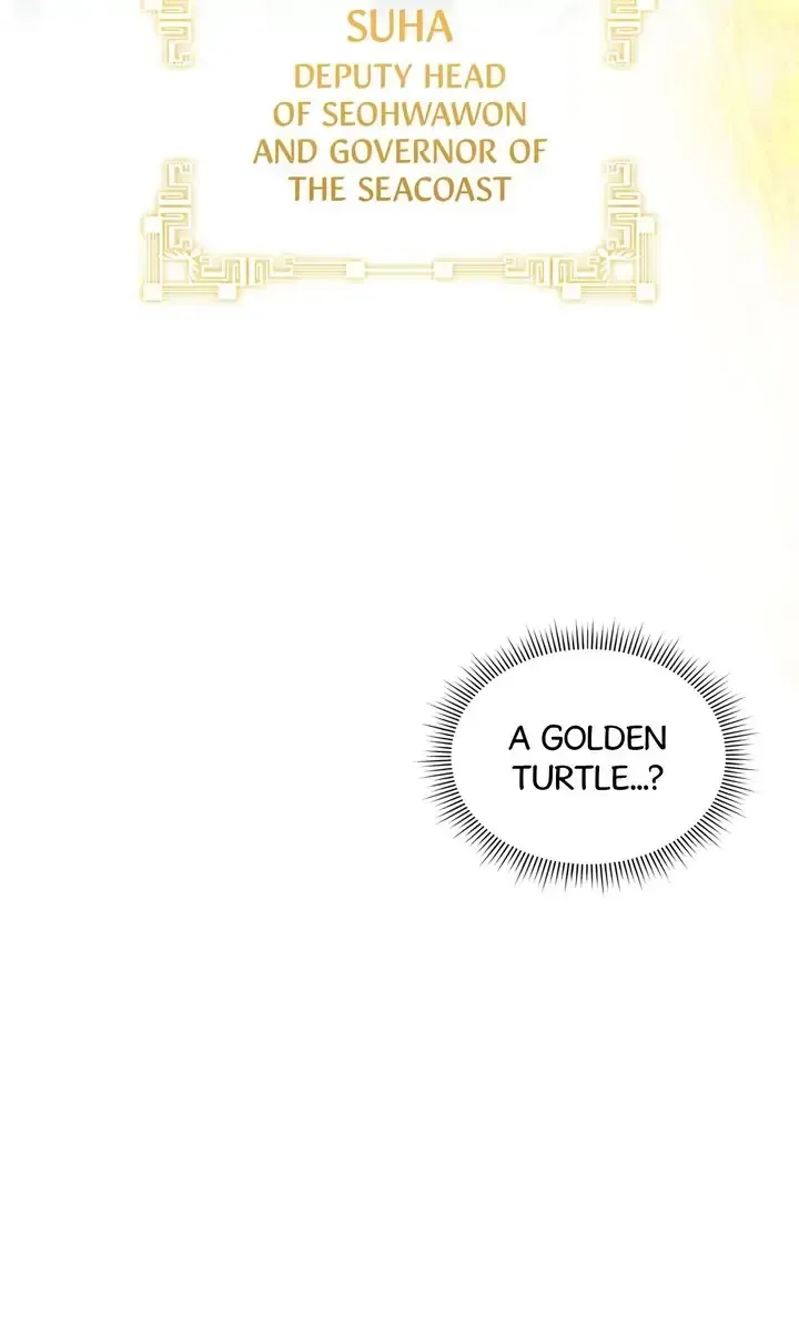 I Became the Tiger’s Daughter Chapter 32 page 3 - 
