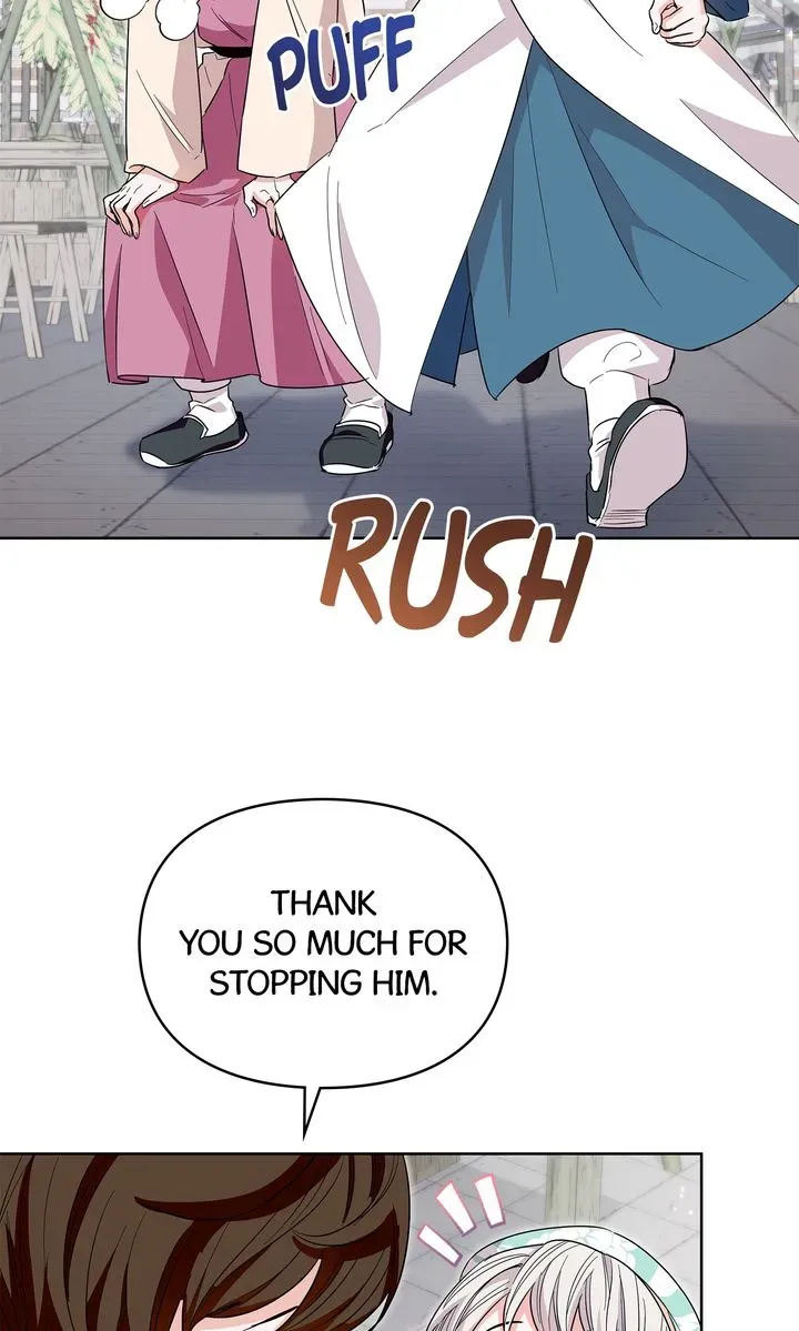 I Became the Tiger’s Daughter Chapter 33 page 11 - 