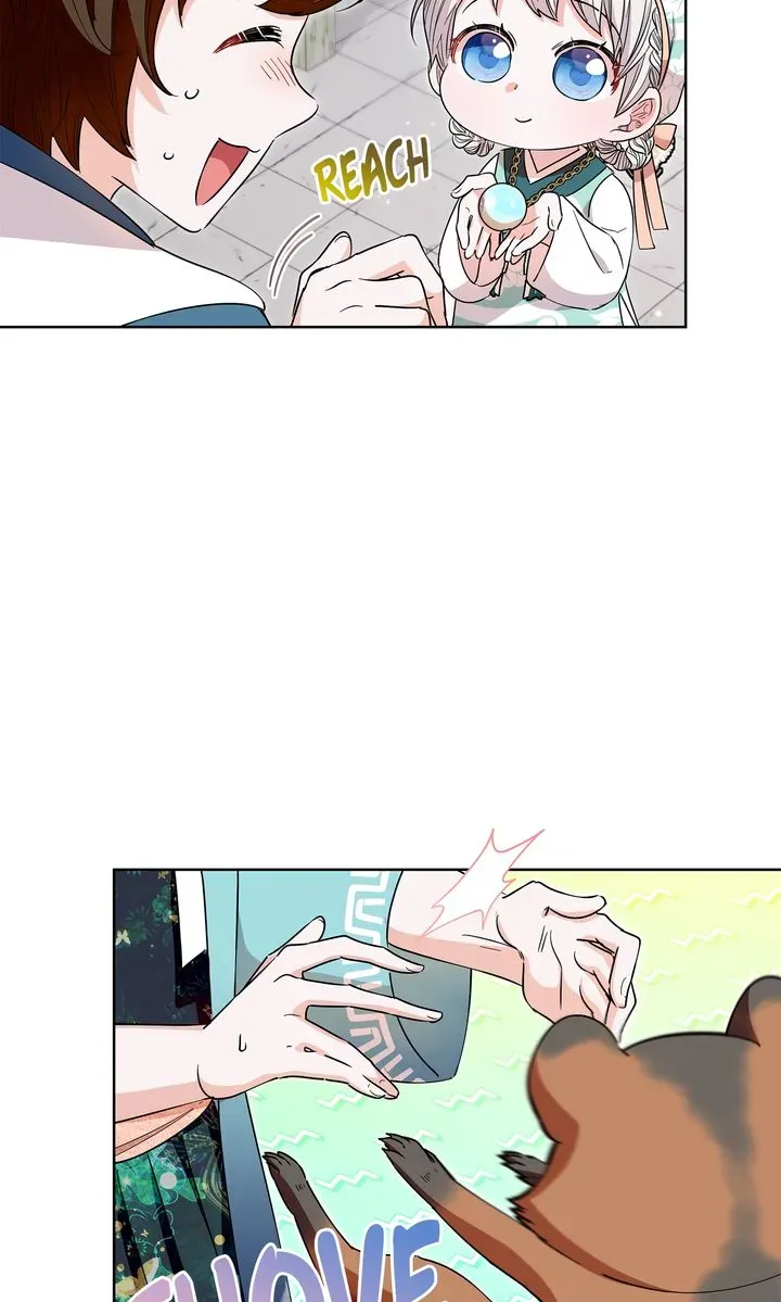 I Became the Tiger’s Daughter Chapter 33 page 12 - 