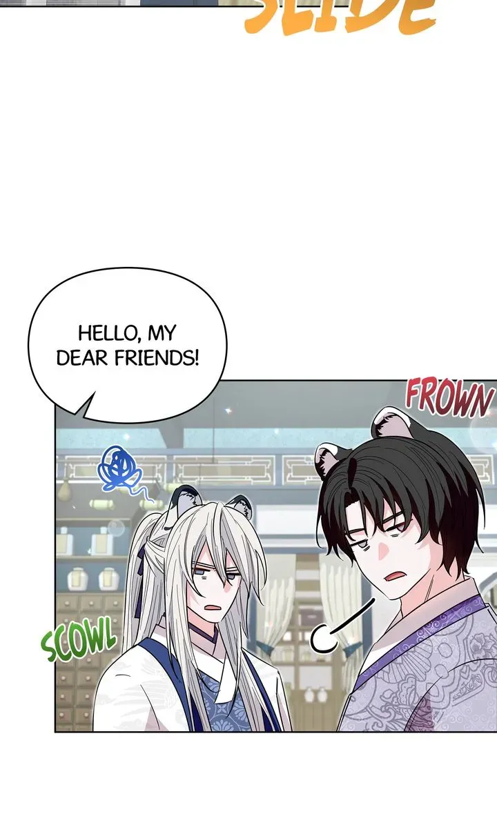 I Became the Tiger’s Daughter Chapter 33 page 25 - 