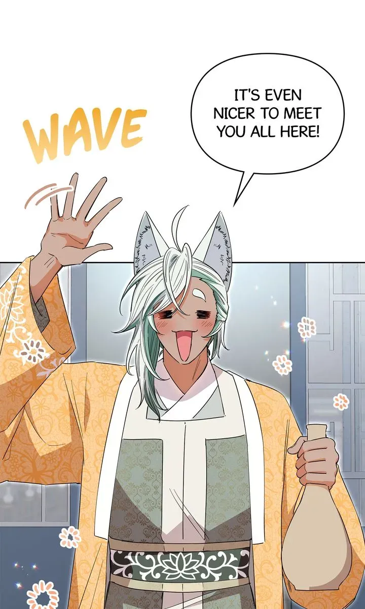I Became the Tiger’s Daughter Chapter 33 page 26 - 