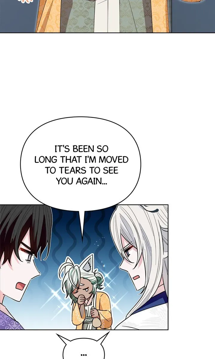 I Became the Tiger’s Daughter Chapter 33 page 27 - 