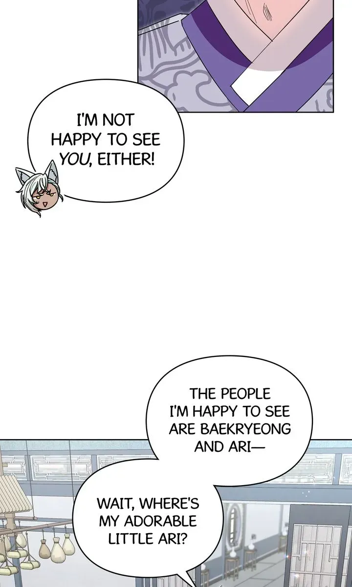 I Became the Tiger’s Daughter Chapter 33 page 29 - 