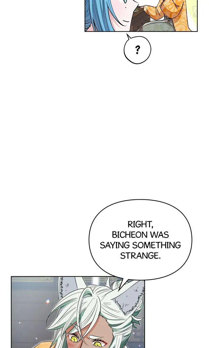 I Became the Tiger’s Daughter Chapter 33 page 41 - 