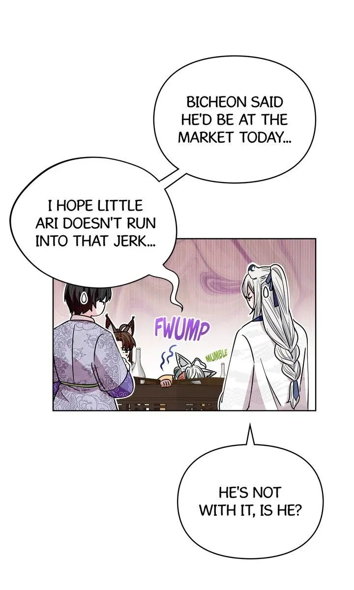 I Became the Tiger’s Daughter Chapter 33 page 54 - 