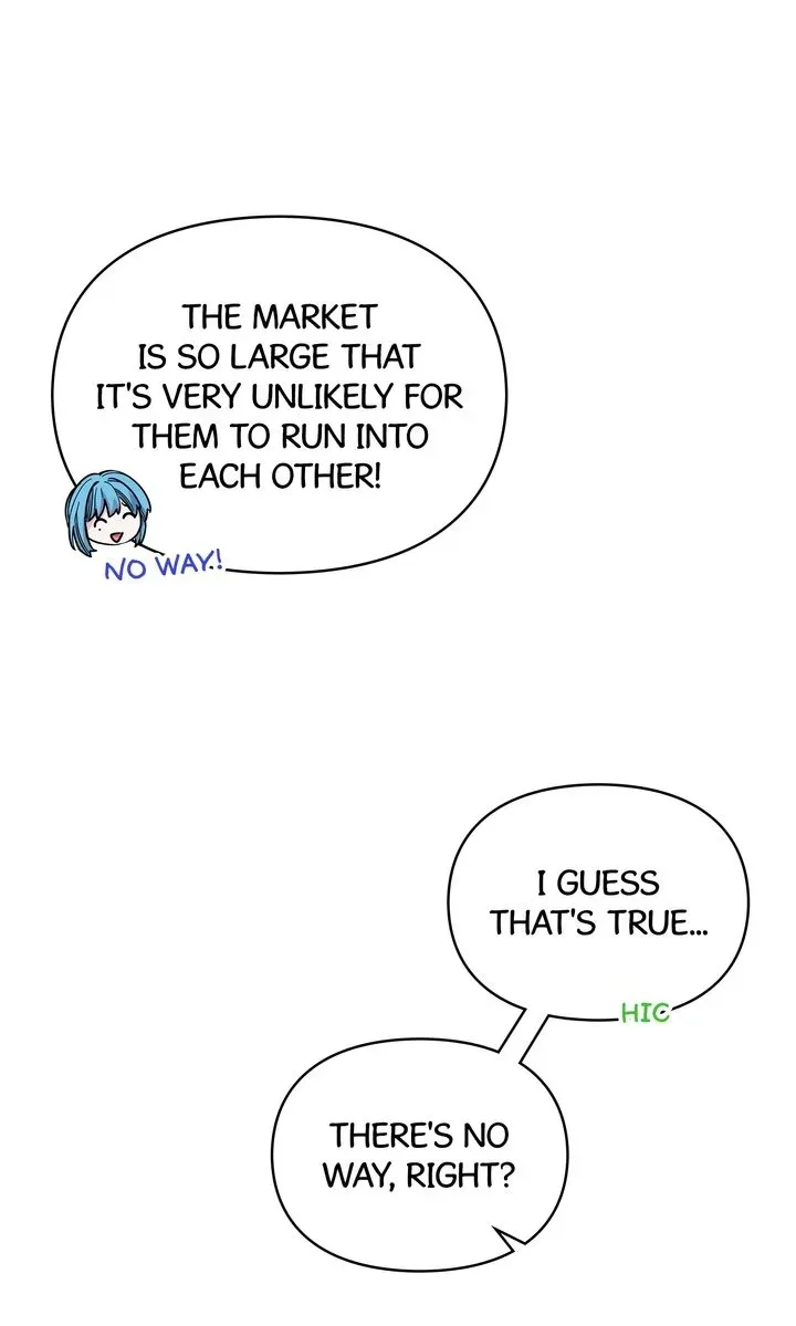 I Became the Tiger’s Daughter Chapter 33 page 55 - 