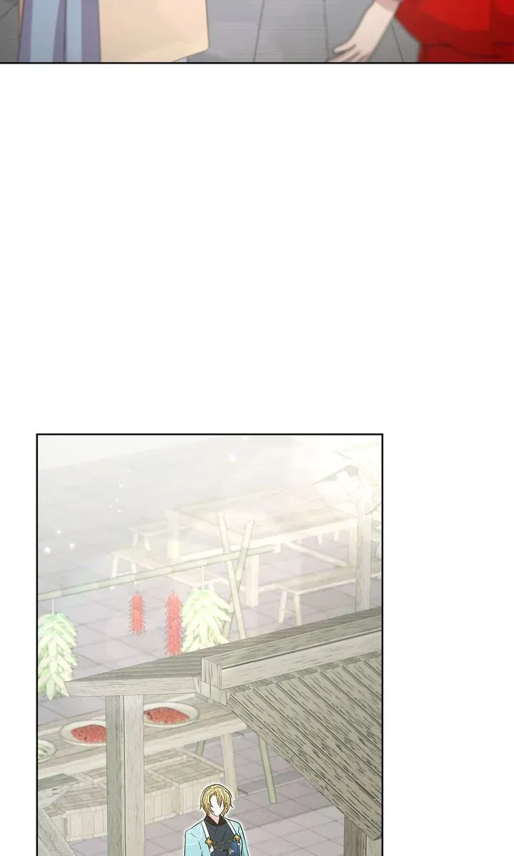 I Became the Tiger’s Daughter Chapter 33 page 59 - 