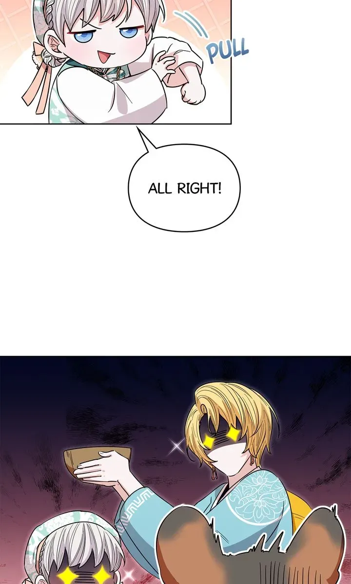 I Became the Tiger’s Daughter Chapter 33 page 64 - 