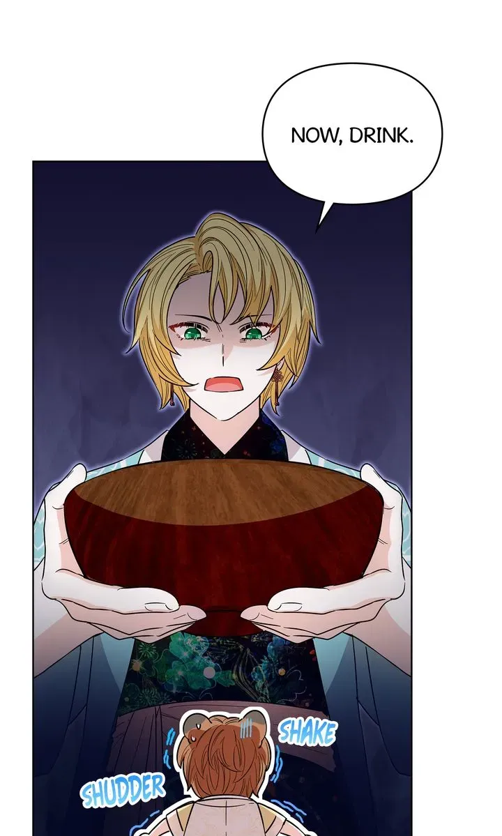 I Became the Tiger’s Daughter Chapter 33 page 71 - 