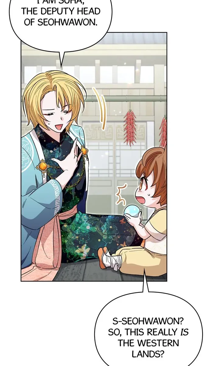 I Became the Tiger’s Daughter Chapter 33 page 92 - 