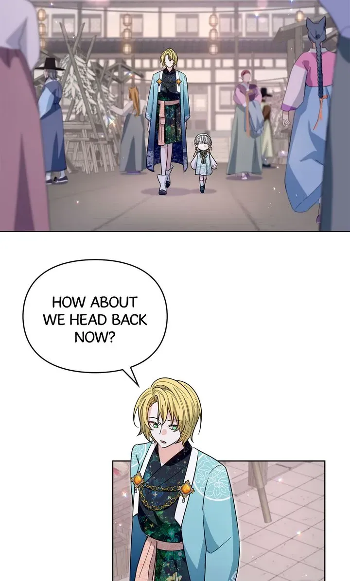 I Became the Tiger’s Daughter Chapter 34 page 21 - 