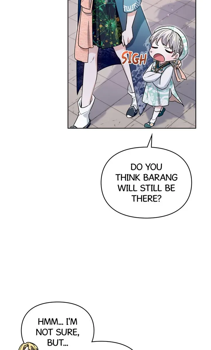 I Became the Tiger’s Daughter Chapter 34 page 22 - 