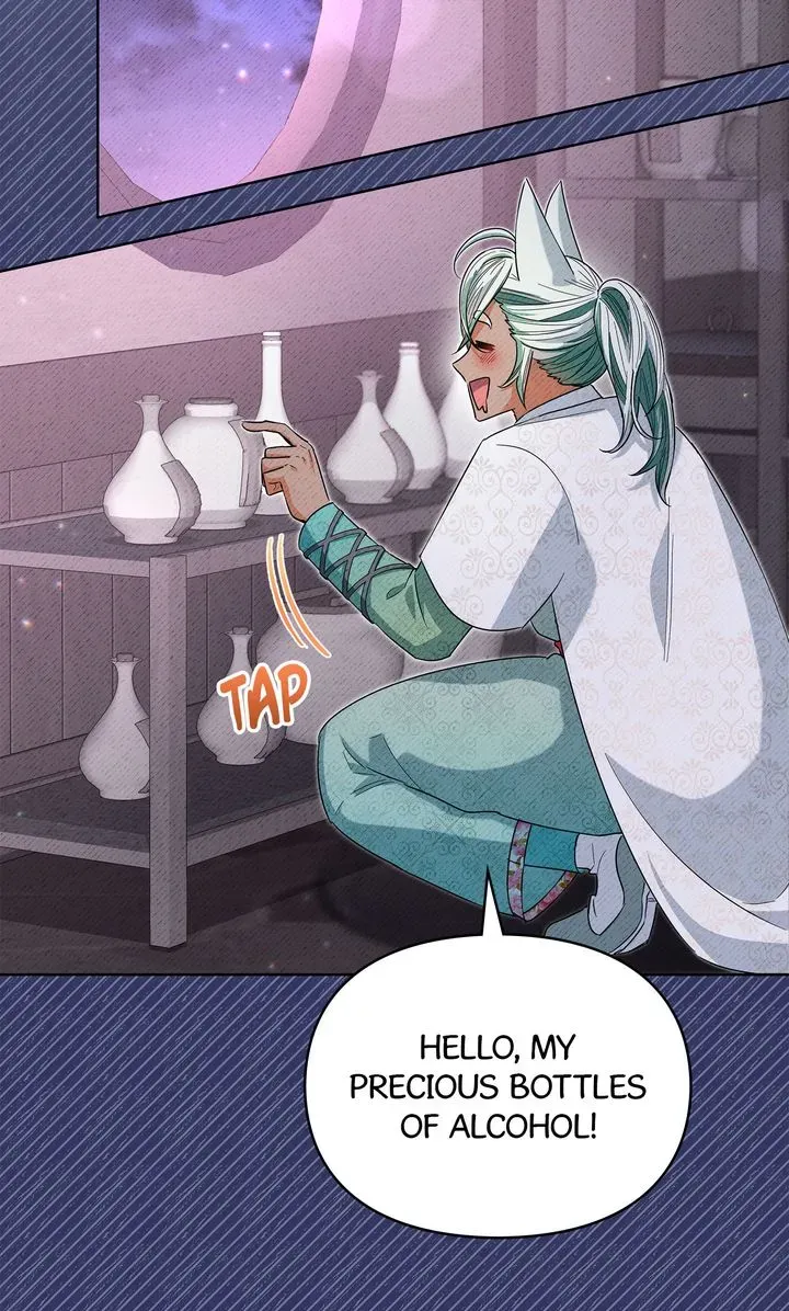 I Became the Tiger’s Daughter Chapter 34 page 25 - 