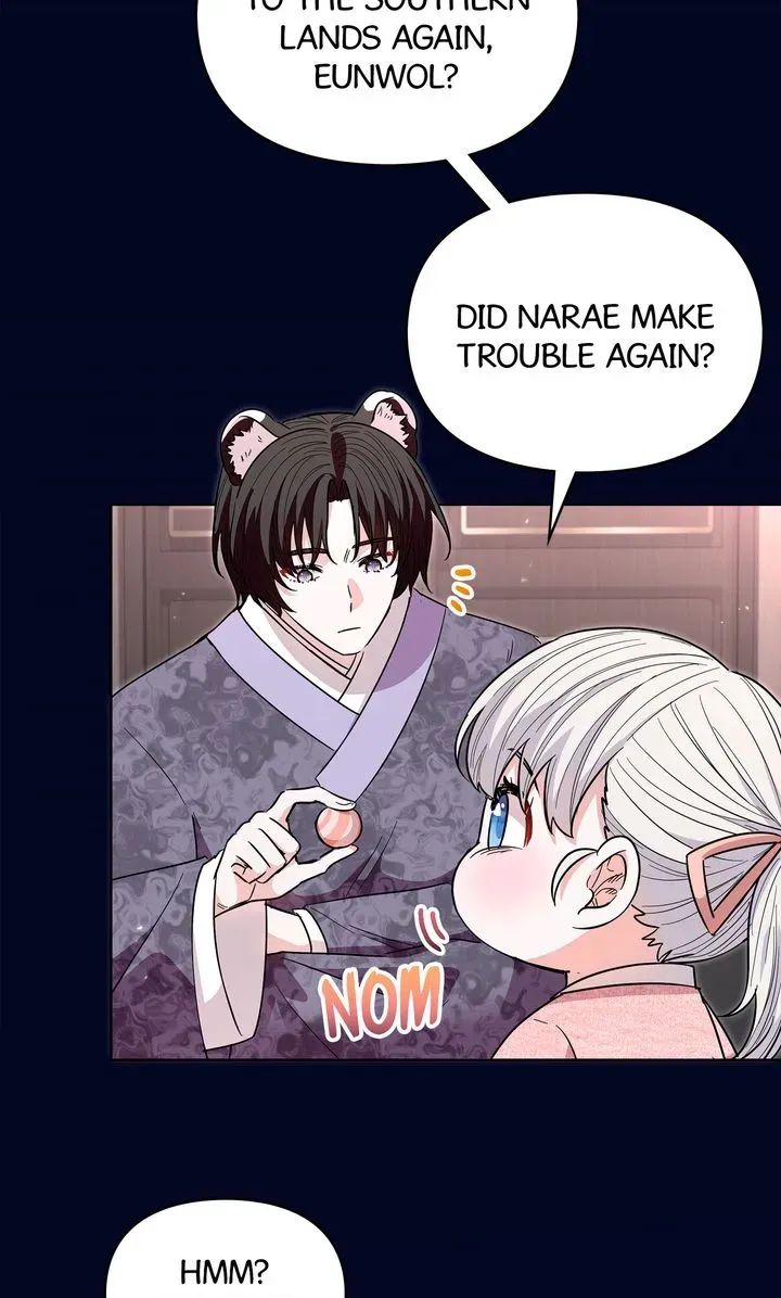 I Became the Tiger’s Daughter Chapter 34 page 4 - 