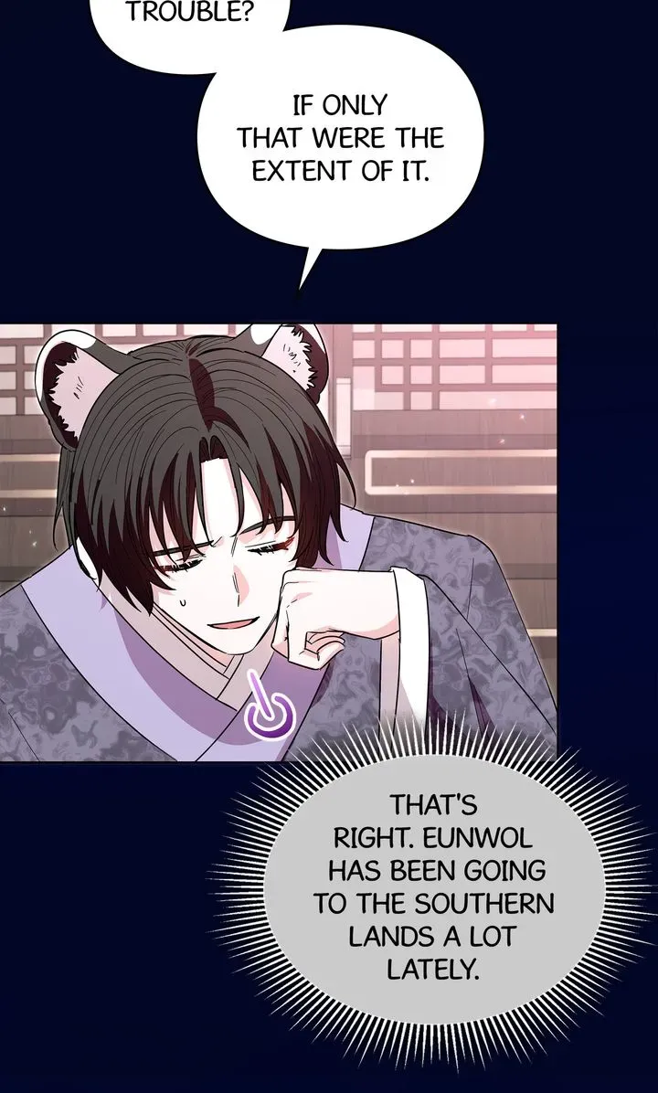 I Became the Tiger’s Daughter Chapter 34 page 5 - 