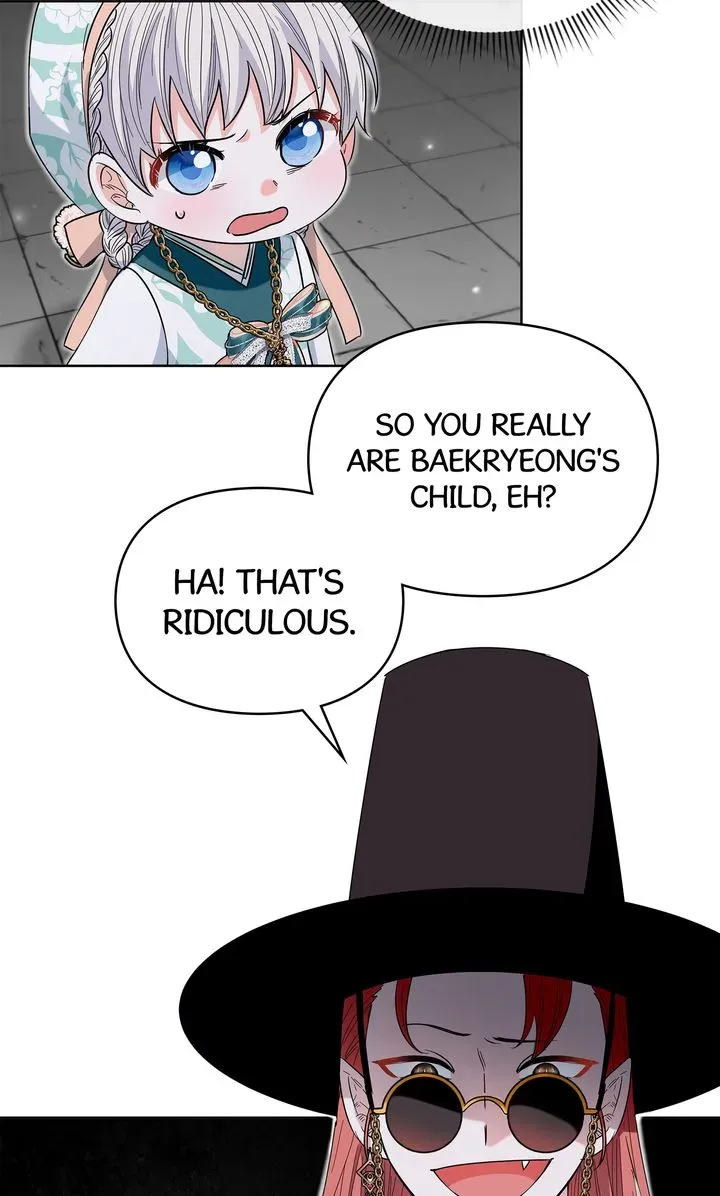 I Became the Tiger’s Daughter Chapter 34 page 47 - 