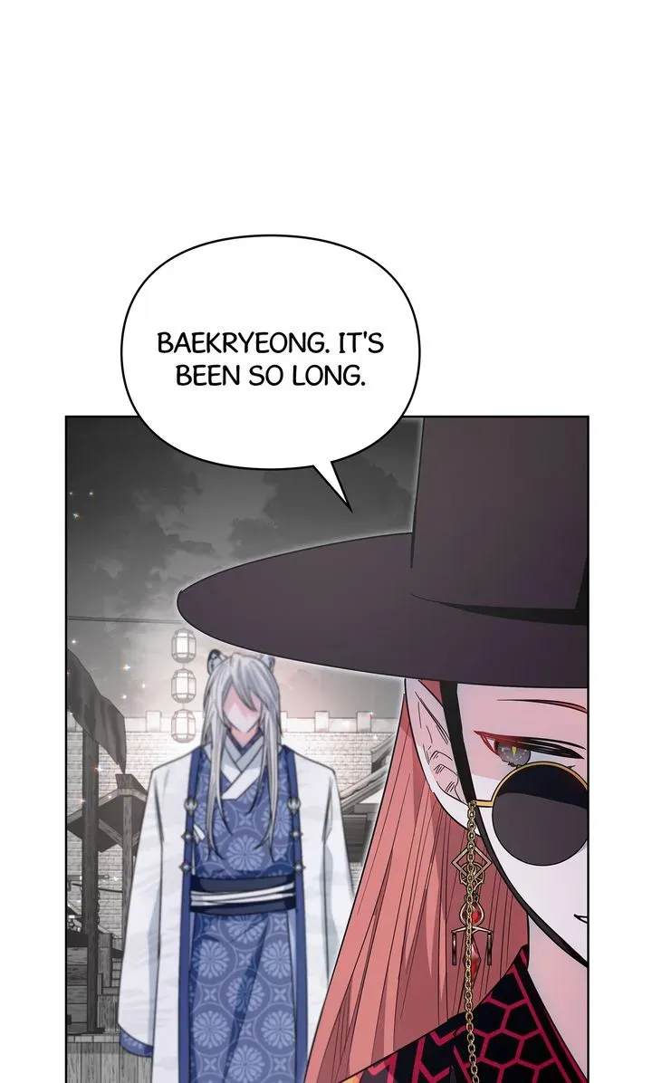 I Became the Tiger’s Daughter Chapter 34 page 52 - 