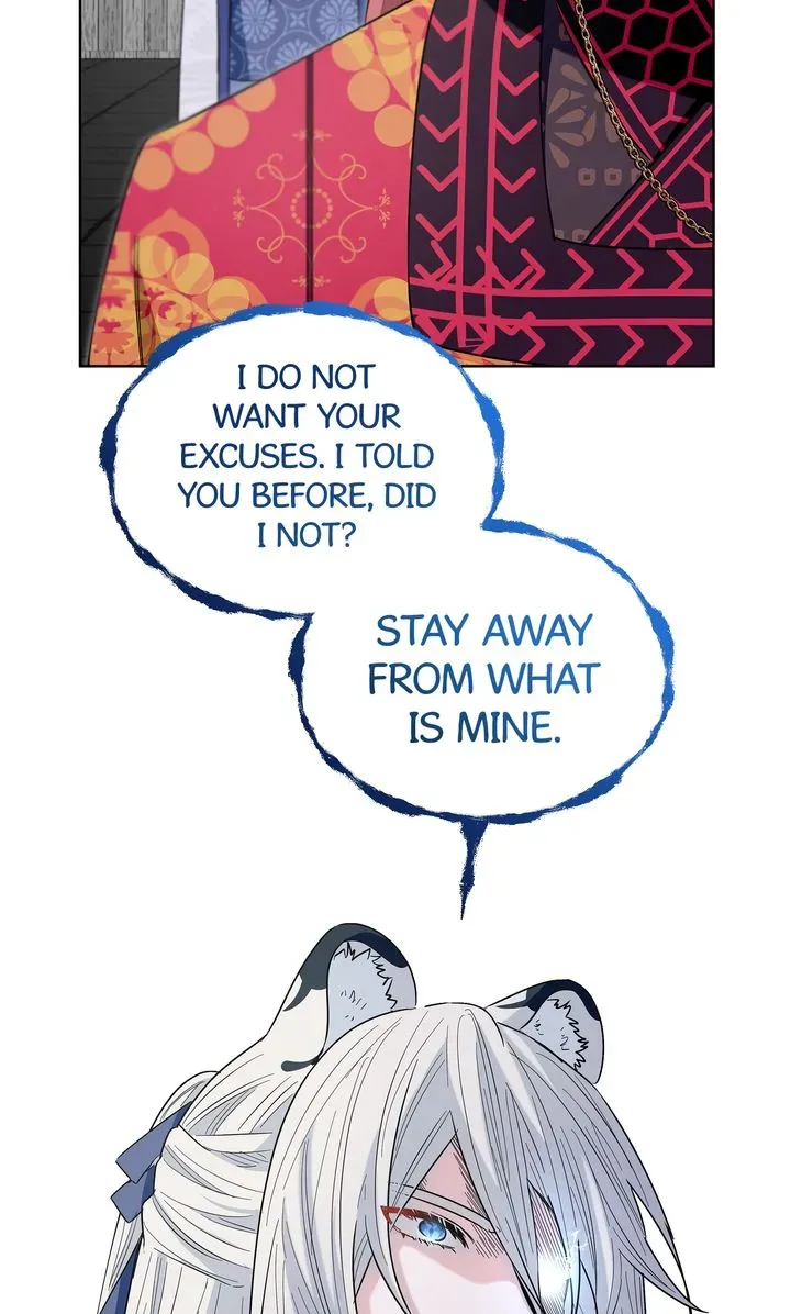 I Became the Tiger’s Daughter Chapter 34 page 53 - 