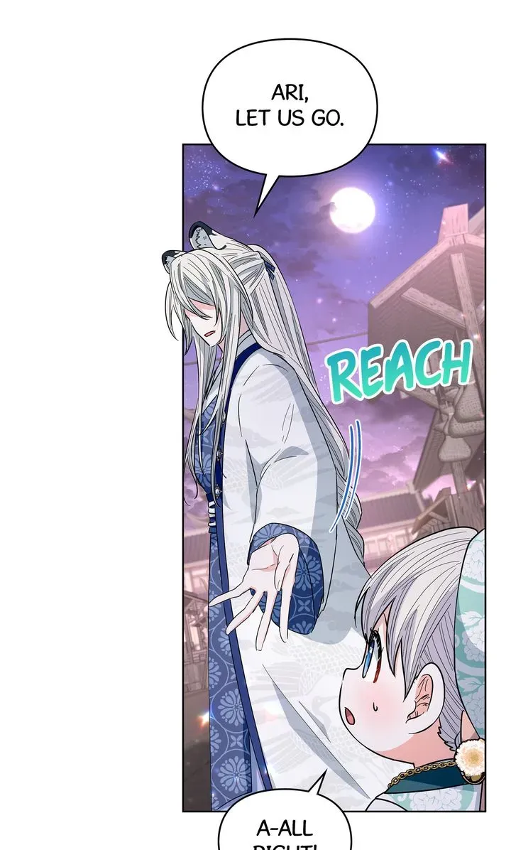 I Became the Tiger’s Daughter Chapter 34 page 63 - 