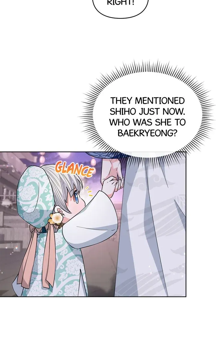 I Became the Tiger’s Daughter Chapter 34 page 64 - 