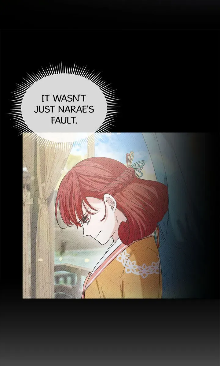 I Became the Tiger’s Daughter Chapter 34 page 8 - 