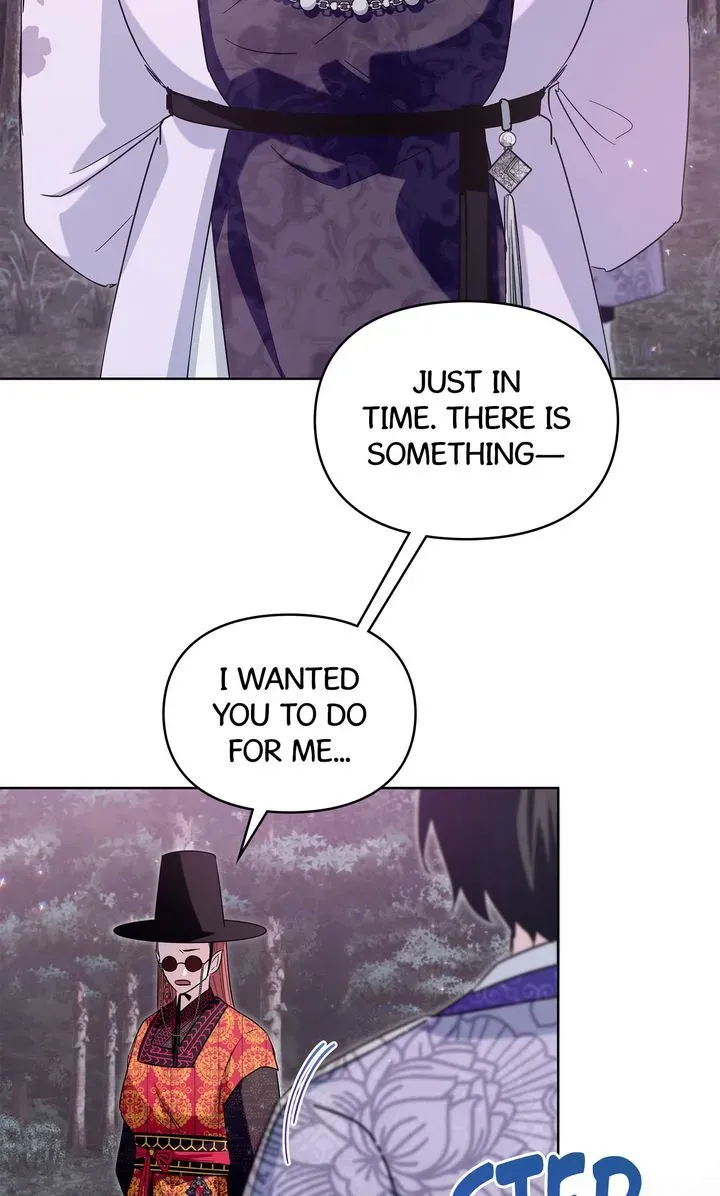 I Became the Tiger’s Daughter Chapter 34 page 75 - 