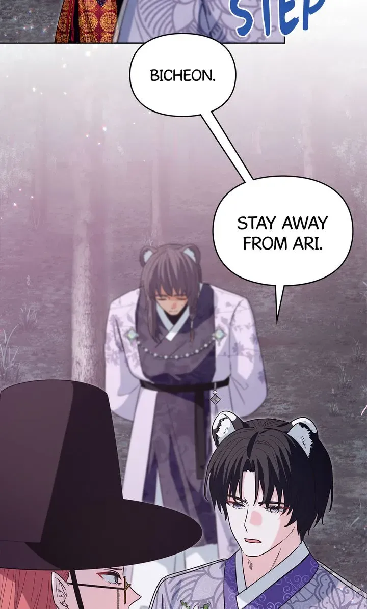 I Became the Tiger’s Daughter Chapter 34 page 76 - 