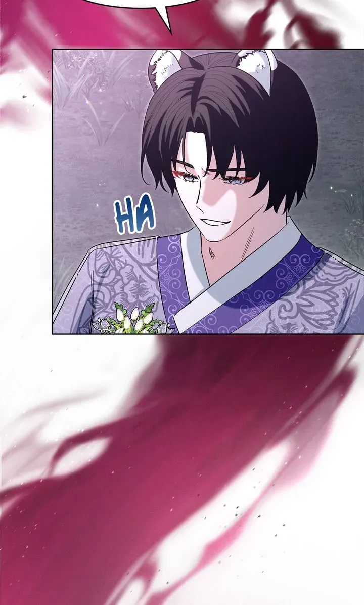 I Became the Tiger’s Daughter Chapter 34 page 82 - 