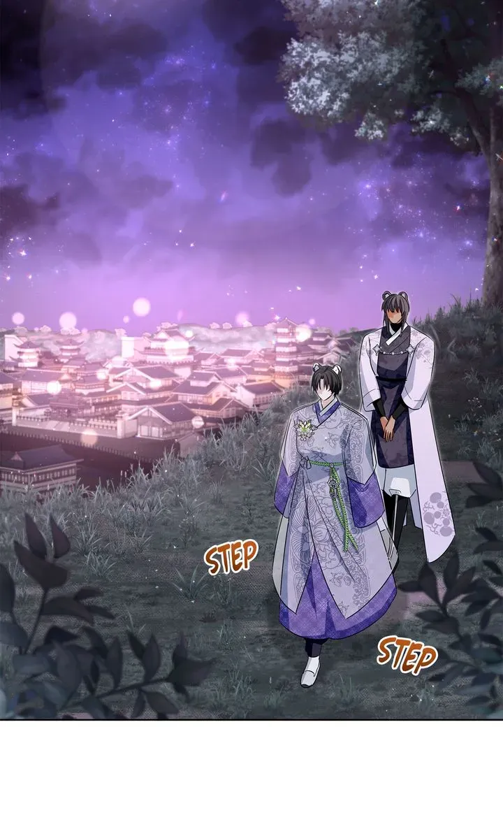 I Became the Tiger’s Daughter Chapter 34 page 91 - 