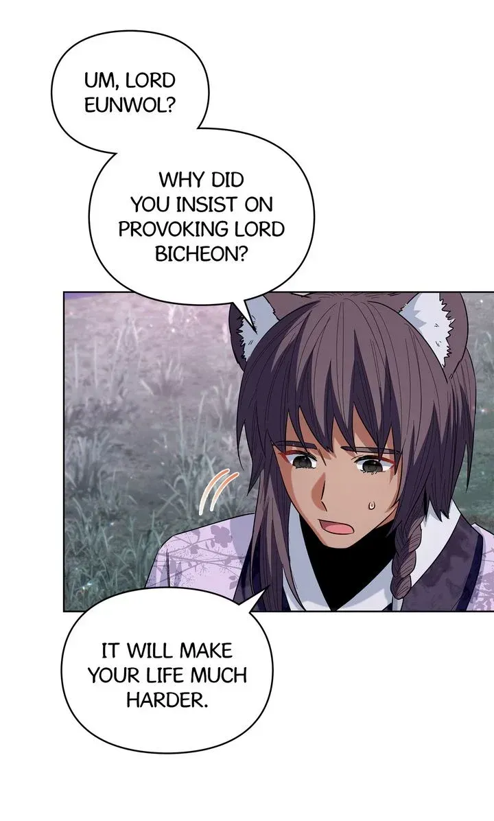 I Became the Tiger’s Daughter Chapter 34 page 92 - 