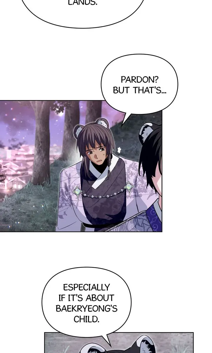 I Became the Tiger’s Daughter Chapter 34 page 96 - 