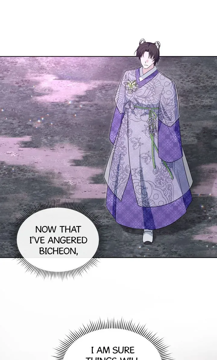 I Became the Tiger’s Daughter Chapter 34 page 98 - 