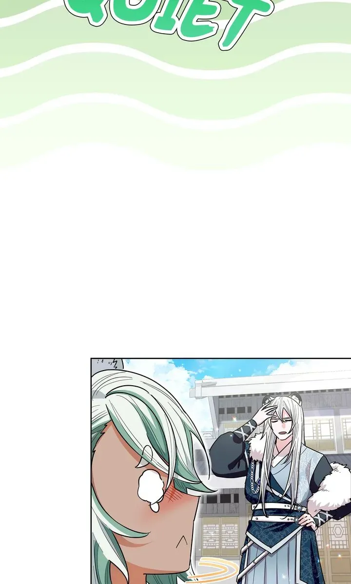 I Became the Tiger’s Daughter Chapter 35 page 15 - 