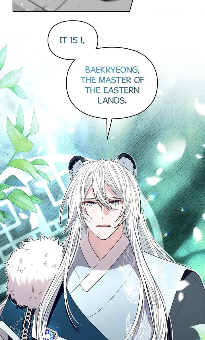 I Became the Tiger’s Daughter Chapter 35 page 17 - 