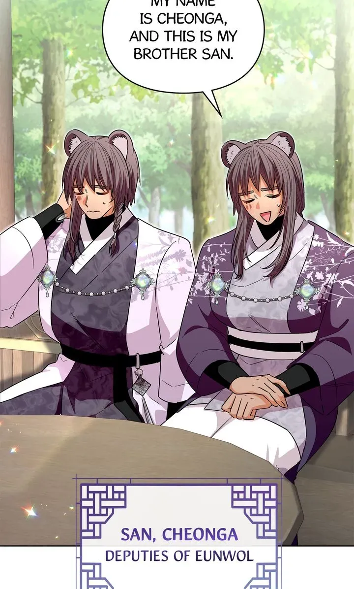 I Became the Tiger’s Daughter Chapter 35 page 43 - 