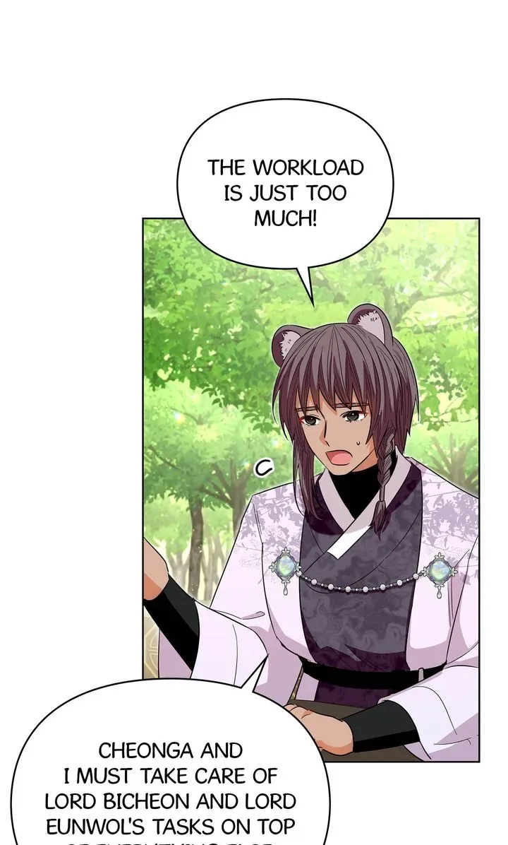 I Became the Tiger’s Daughter Chapter 35 page 50 - 