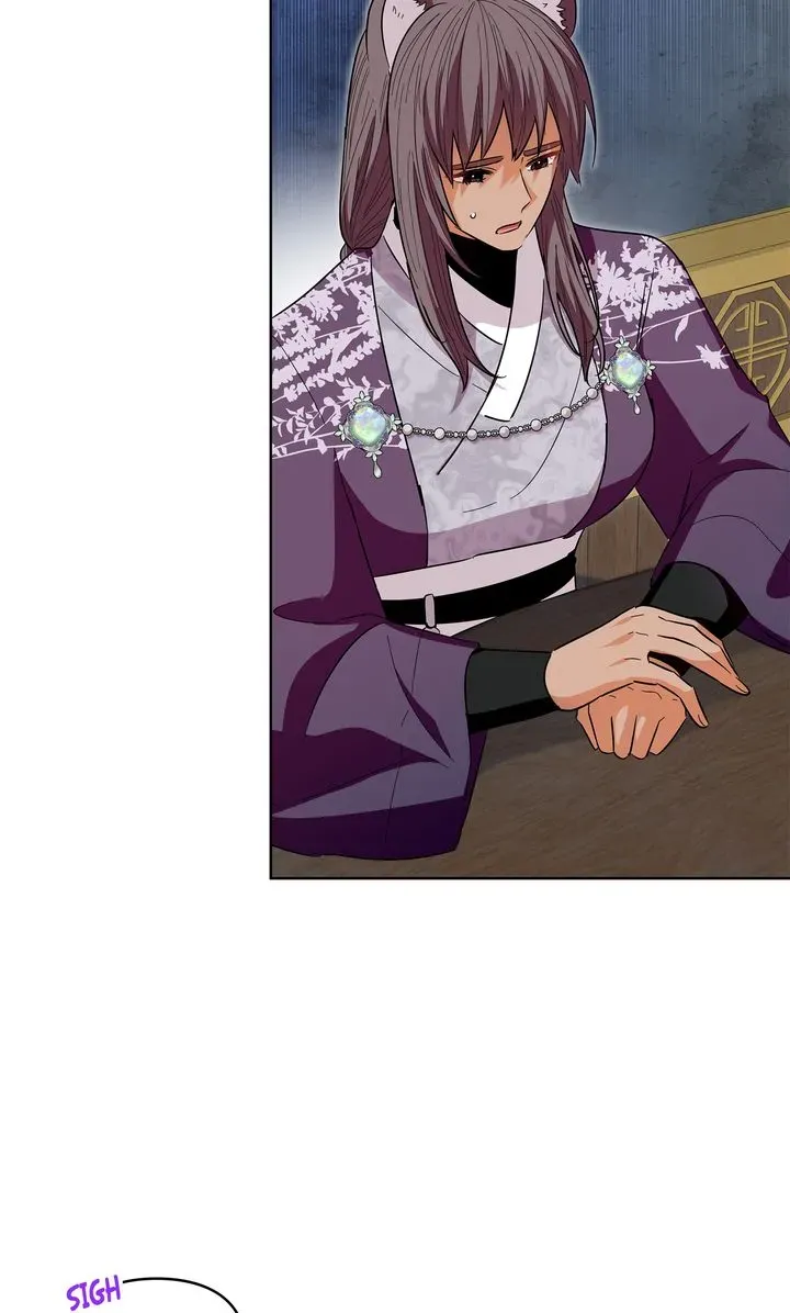 I Became the Tiger’s Daughter Chapter 35 page 60 - 