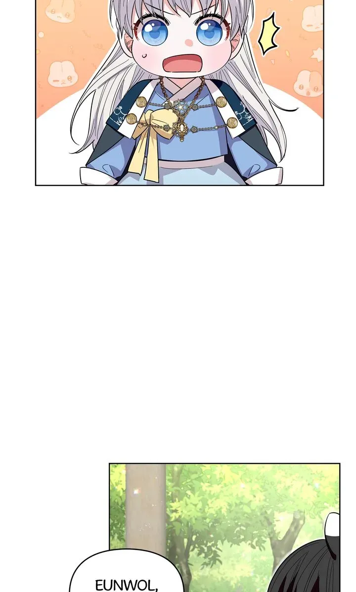 I Became the Tiger’s Daughter Chapter 35 page 66 - 