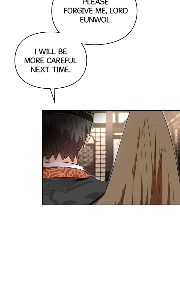 I Became the Tiger’s Daughter Chapter 36 page 110 - 