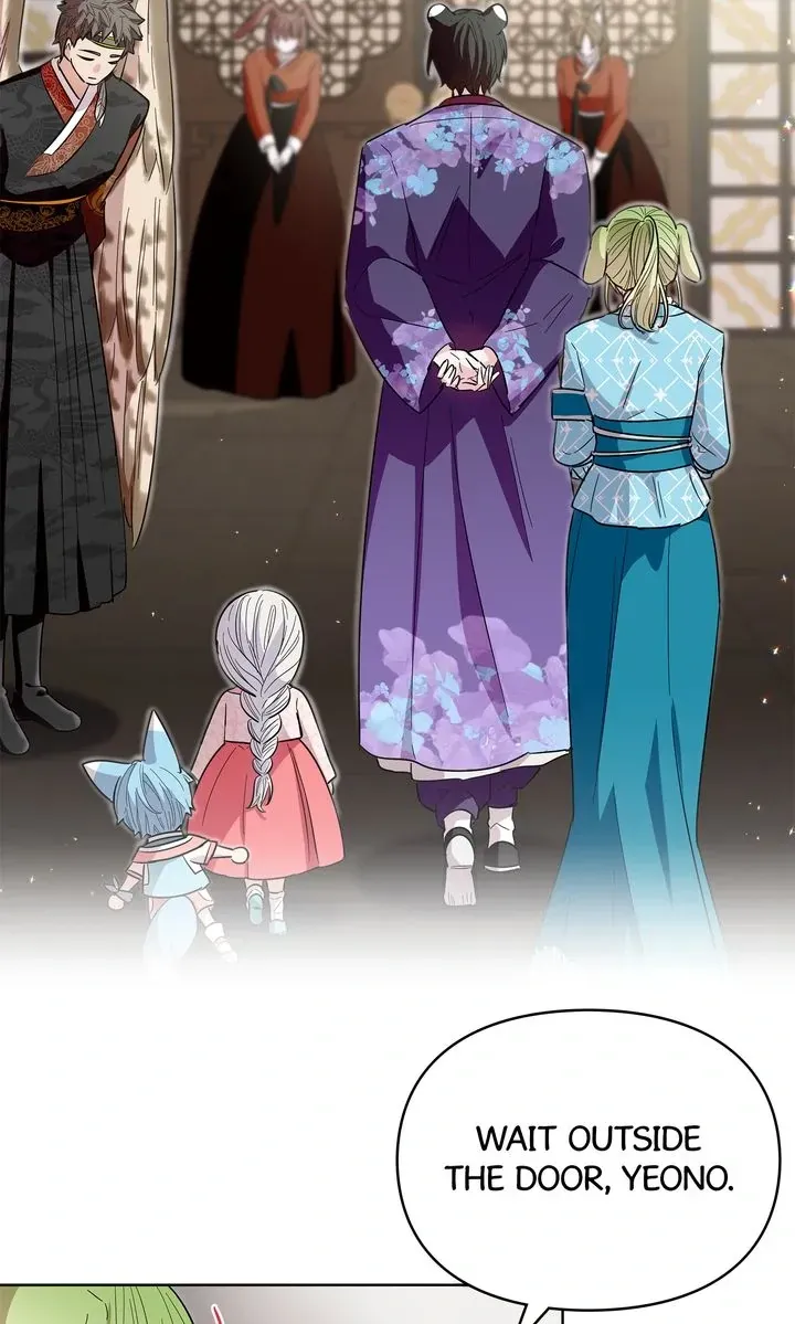 I Became the Tiger’s Daughter Chapter 36 page 112 - 