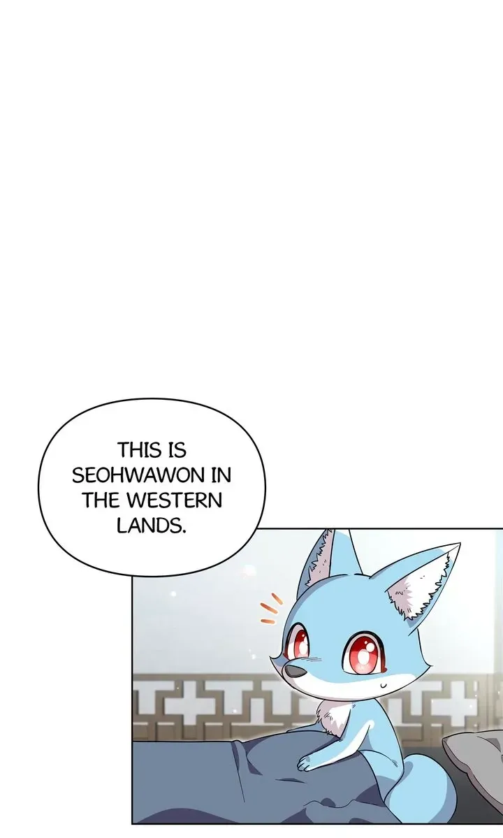 I Became the Tiger’s Daughter Chapter 36 page 13 - 