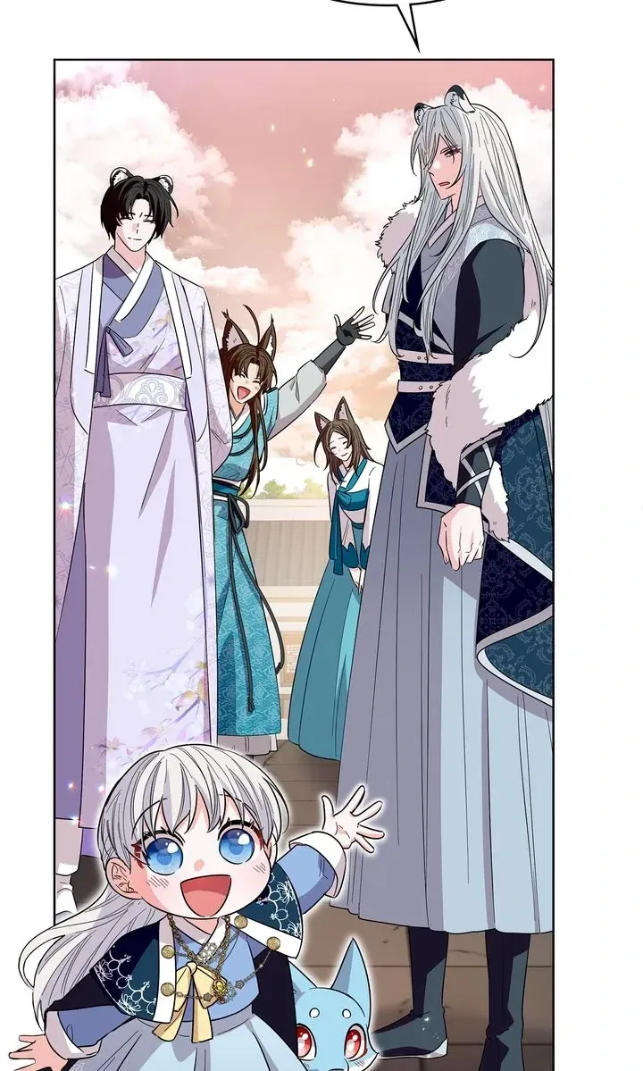 I Became the Tiger’s Daughter Chapter 36 page 37 - 