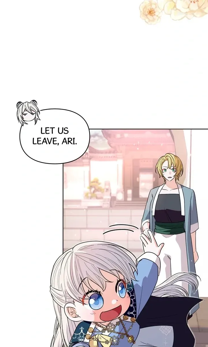 I Became the Tiger’s Daughter Chapter 36 page 44 - 