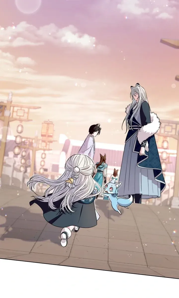 I Became the Tiger’s Daughter Chapter 36 page 46 - 