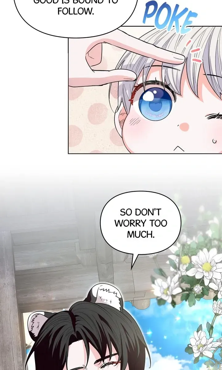 I Became the Tiger’s Daughter Chapter 36 page 73 - 