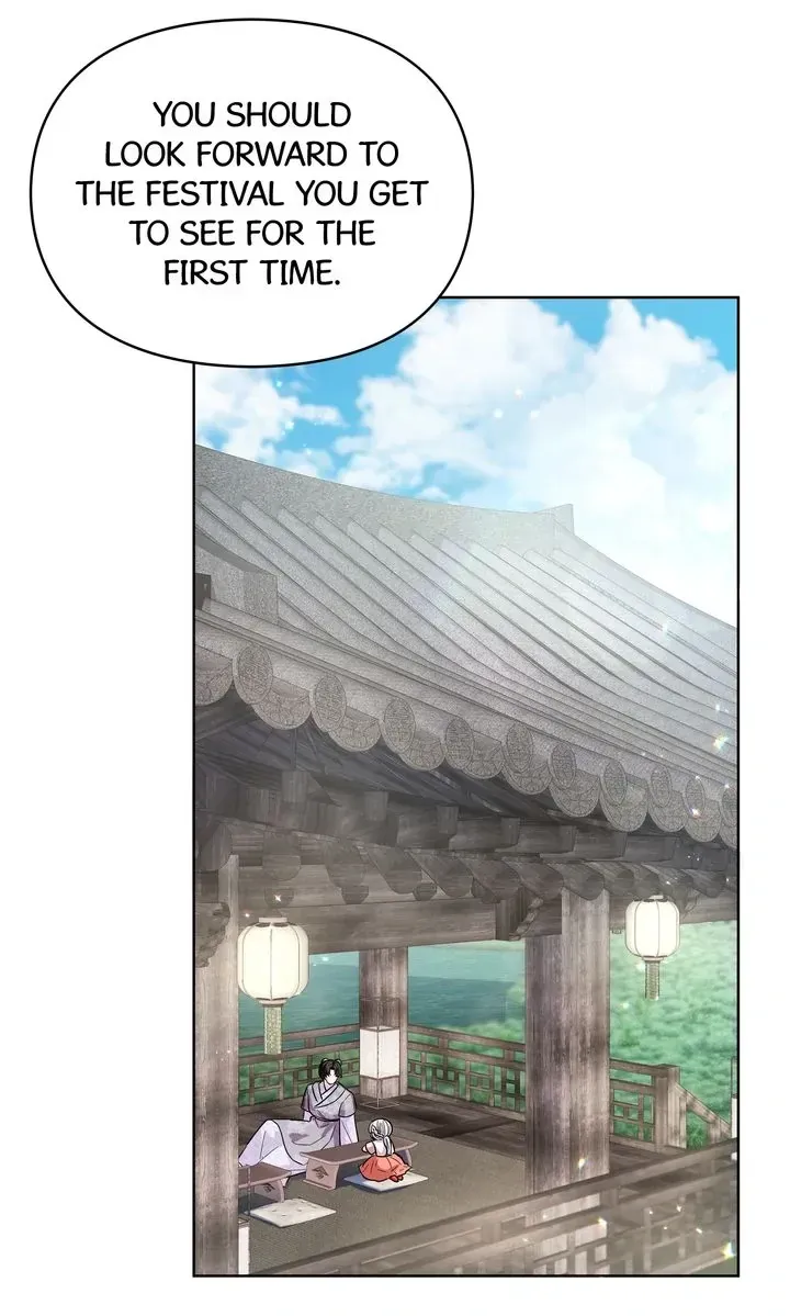 I Became the Tiger’s Daughter Chapter 36 page 75 - 